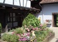 Chambres d'Hôtes - La Ferme Bleue - La Cour