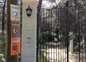 portail entrée