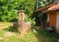 LE PUITS