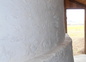 mur salle de bain